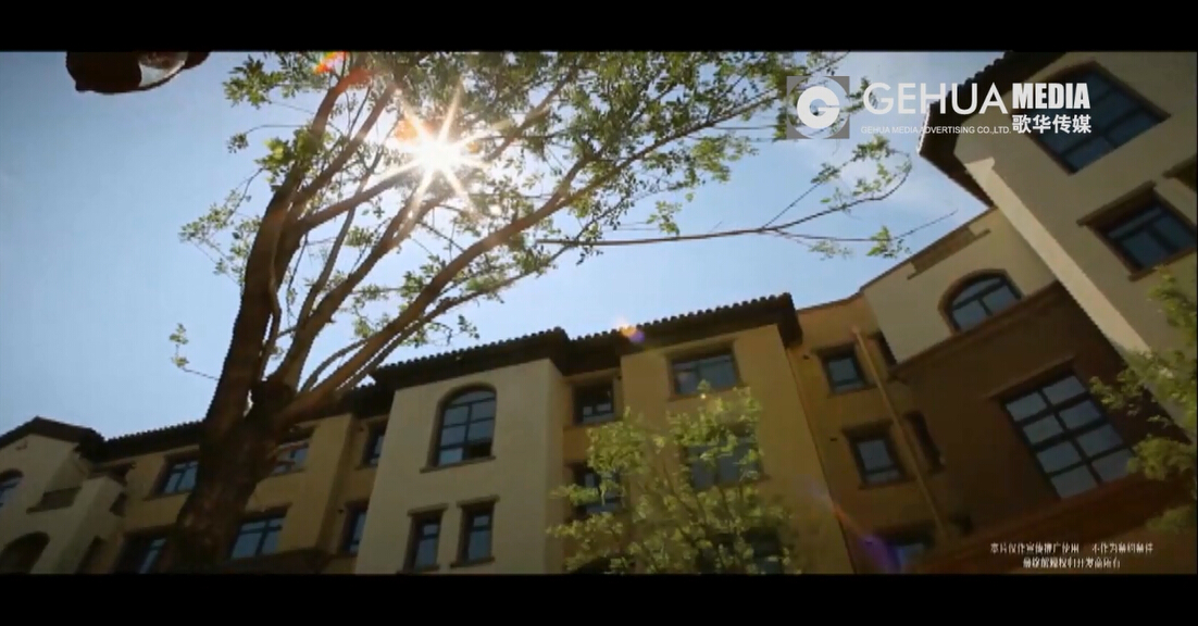 金弘基集团.弘基怡景苑项目